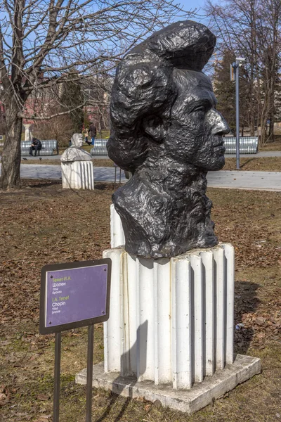 Beeldhouwwerk Park Museon, de buste van het beeldhouwwerk van Chopin — Stockfoto