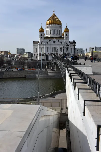 Cathédrale du Christ Sauveur à Moscou, Russie — Photo