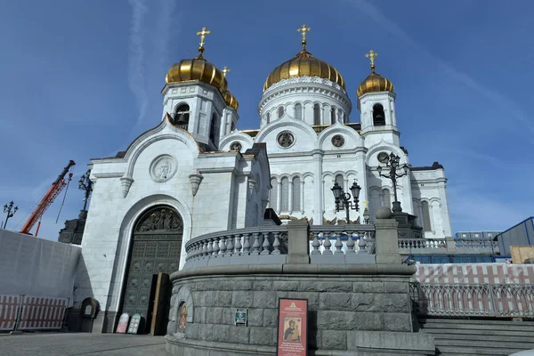 Kathedraal van Christus de Verlosser in Moskou, Rusland — Stockfoto