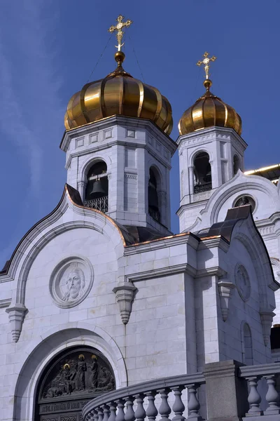 Catedral de Cristo Salvador en Moscú, Rusia — Foto de Stock