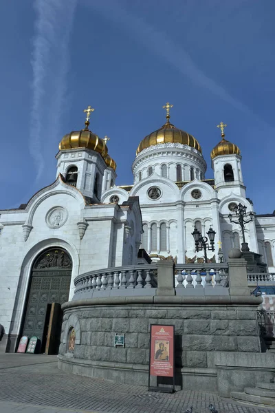 Katedral Kristus Juru Selamat di Moskow, Rusia — Stok Foto