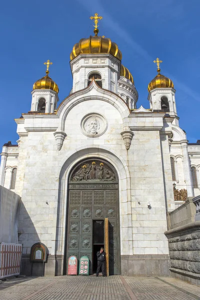 Cathédrale du Christ Sauveur à Moscou, Russie — Photo