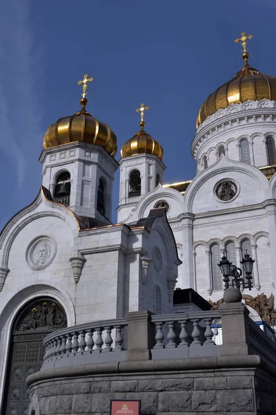 Cathedral of Christ the Saviour in Moscow, Russia Royalty Free Stock Photos