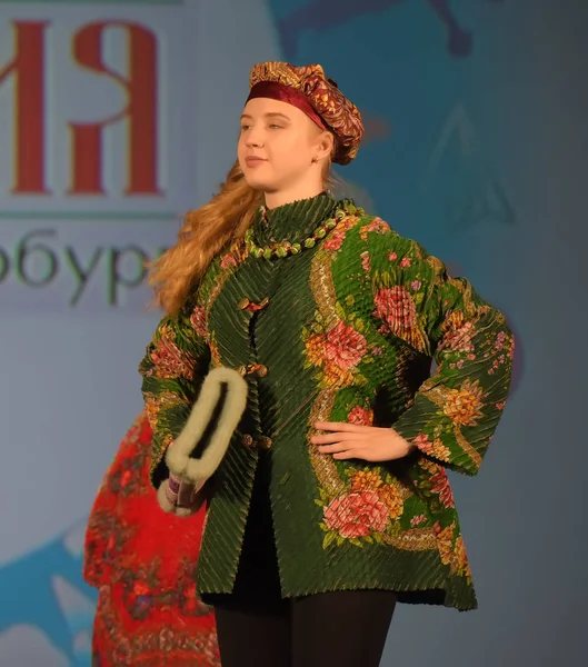 Russia, St. Petersburg 01,06,2019 Charitable XVII Festival of Ch — Stock Photo, Image