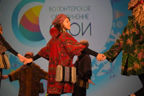 Rússia, São Petersburgo 01,06,2019 Charitable XVII Festival of Ch — Fotografia de Stock