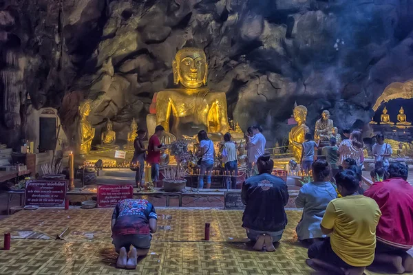 Del av grottan Tham Khao Luang nära Phetchaburi — Stockfoto