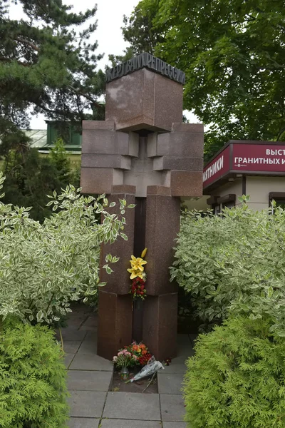 Vagankovskoye temető Moszkvában — Stock Fotó