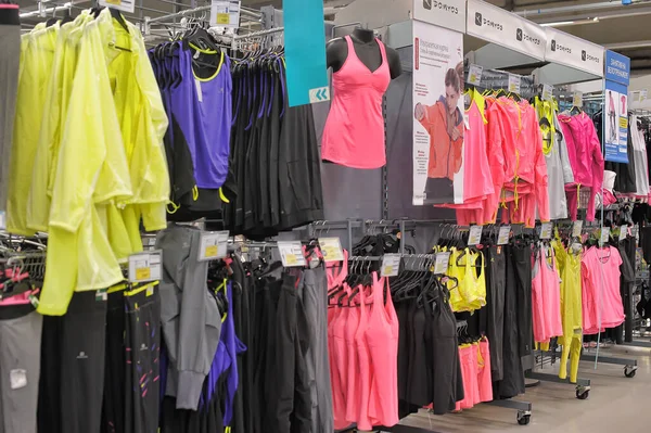Russia Petersburg 2020 Women Clothing Sports Store — Stock Photo, Image