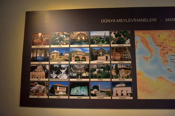 土耳其伊斯坦布尔 2018年3月24日 伊斯坦布尔的Galata Mevlehihane博物馆 伊斯坦布尔是土耳其最受欢迎的旅游胜地 — 图库照片