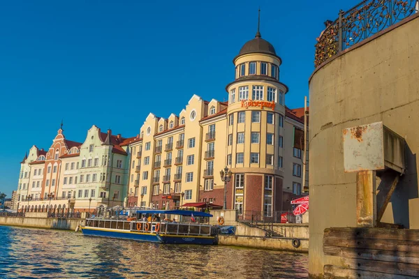 Kaliningrad Russland 082020 Ethnographisches Und Handelszentrum Fischerdorf Ufer Des Pregolya — Stockfoto