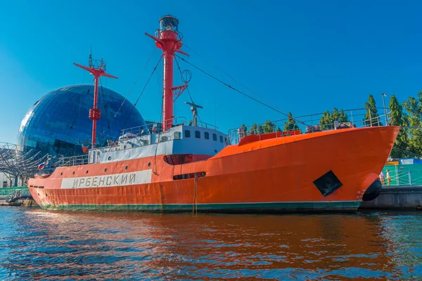 Kaliningrad Russland 082020 Das Schwimmende Schiff Irbensky Morgengrauen Ufer Der — Stockfoto