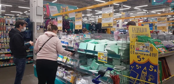 Rusia San Petersburgo 2020 Papelería Supermercado Antes Del Comienzo Del — Foto de Stock