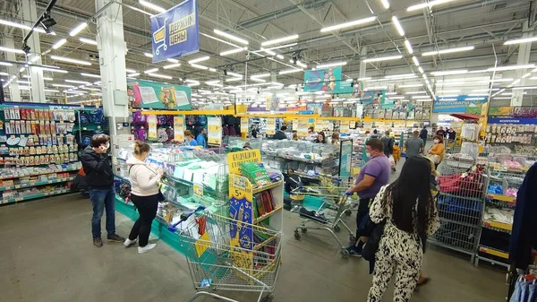 Rusia San Petersburgo 2020 Papelería Supermercado Antes Del Comienzo Del — Foto de Stock