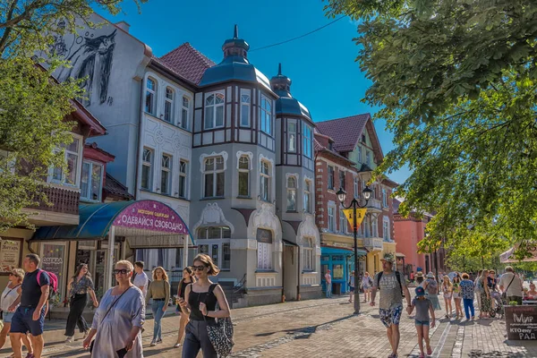 Russia Zelenogradsk 2020 Houses Center Zelenogradsk Summer Day — Stock Photo, Image