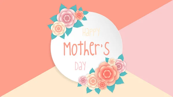 Feliz Dia Das Mães Fundo Com Belas Flores Cartão Saudação — Vetor de Stock
