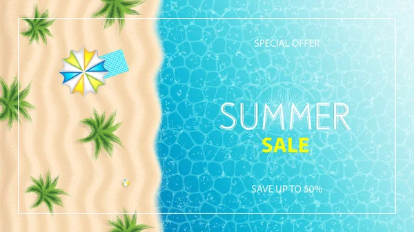 여름 판매 포스터 — 스톡 벡터