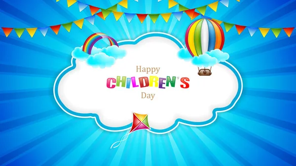 Happy children 's day — стоковый вектор