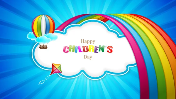 Happy children 's day — стоковый вектор