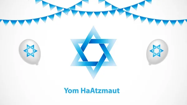 Yom HaAtzmaut — Stock Vector