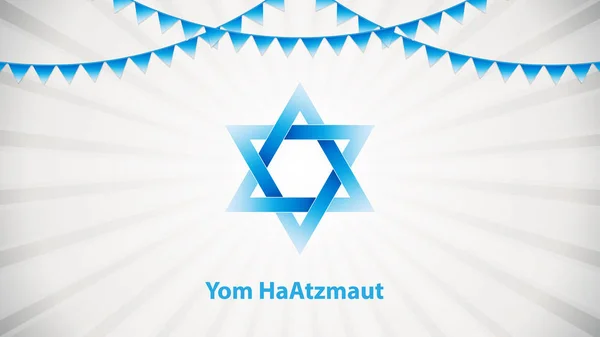 Yom HaAtzmaut — Stock Vector