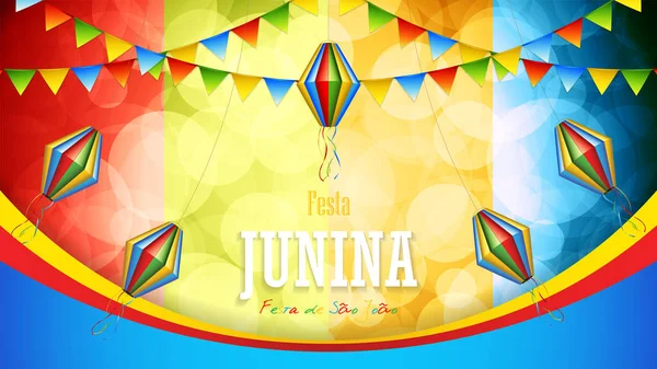 Festa junina — Vector de stock