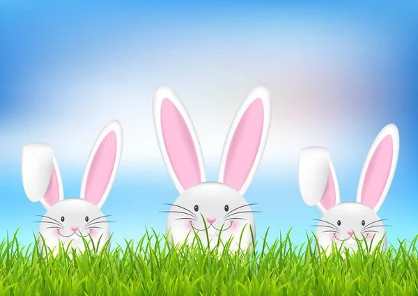 Easter Background Cute Bunnies Grass — Stock Vector