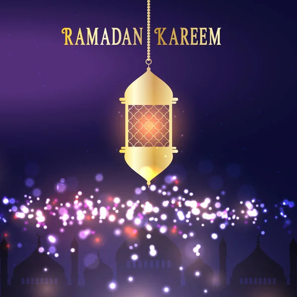Ιστορικό Ραμαζάνι Καρίμ με κρέμασμα φανάρι — Διανυσματικό Αρχείο