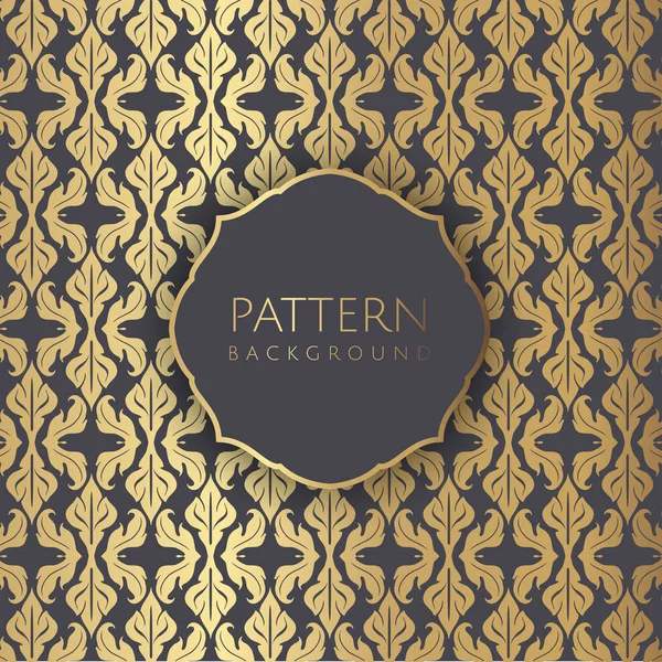 Decorative Damask style pattern background — Stock Vector