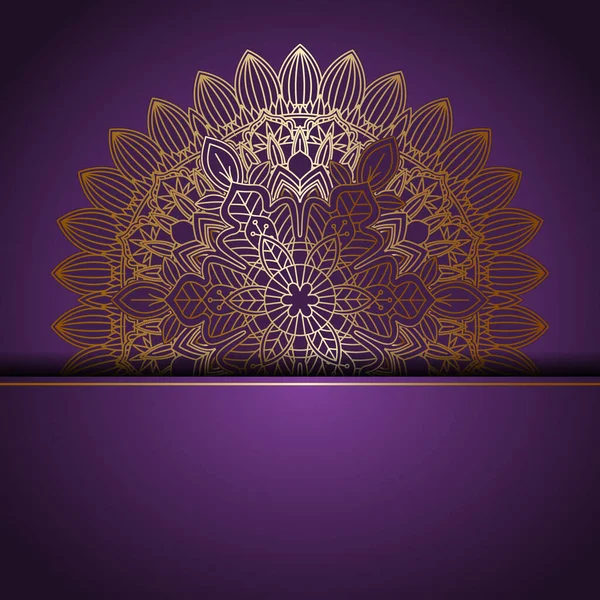 Abstract Background Elegant Mandala Design — Stock Vector