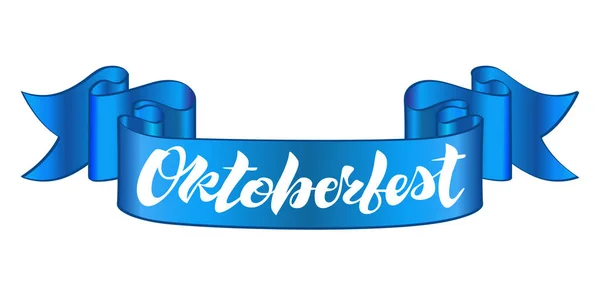 Disegno di lettere Oktoberfest su un nastro blu — Vettoriale Stock