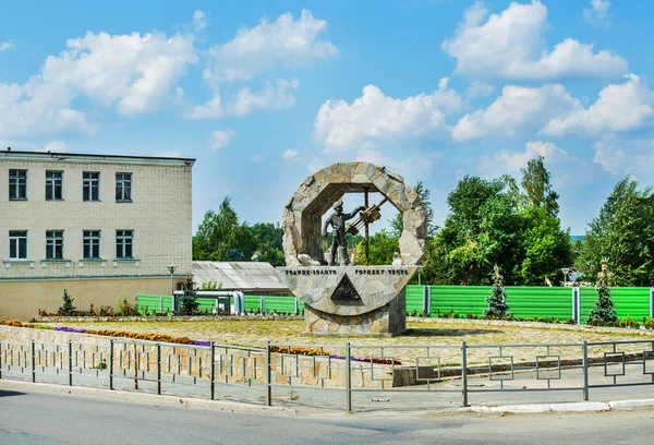 Beryozovsky Sverdlovsk Oblast Rusia Julio 2019 Monumento Miners Glory Soleado — Foto de Stock