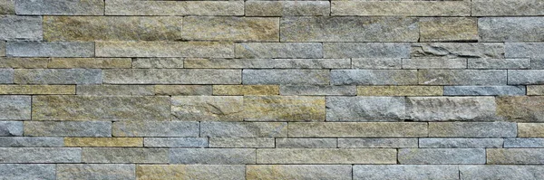 Stone Wall Natural Background Texture — Stock Photo, Image