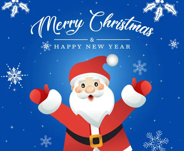 ベクトル漫画のサンタ クロースのイラスト 陽気なクリスマスと幸福な新しい年カード — ストックベクタ