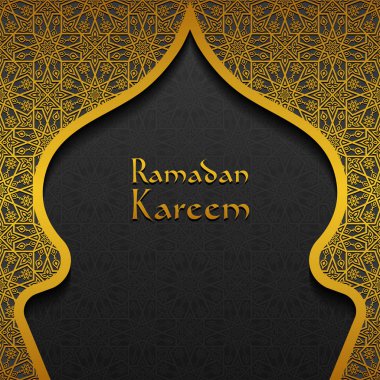 Geleneksel süsleme ile çiçek arka plan. Vektör çizim