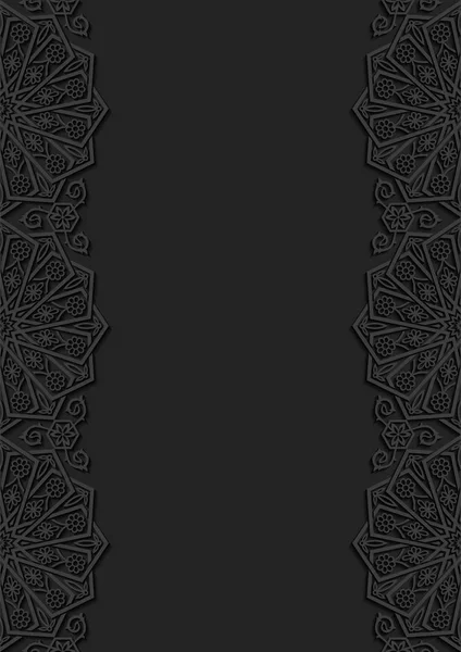 Fundo Floral Com Ornamento Tradicional Ilustração Vetorial — Vetor de Stock