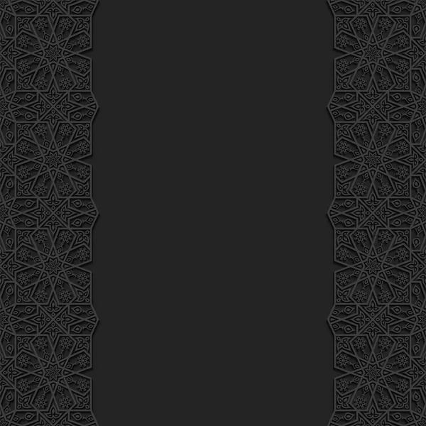 Geleneksel süsleme ile çiçek arka plan. Vektör çizim