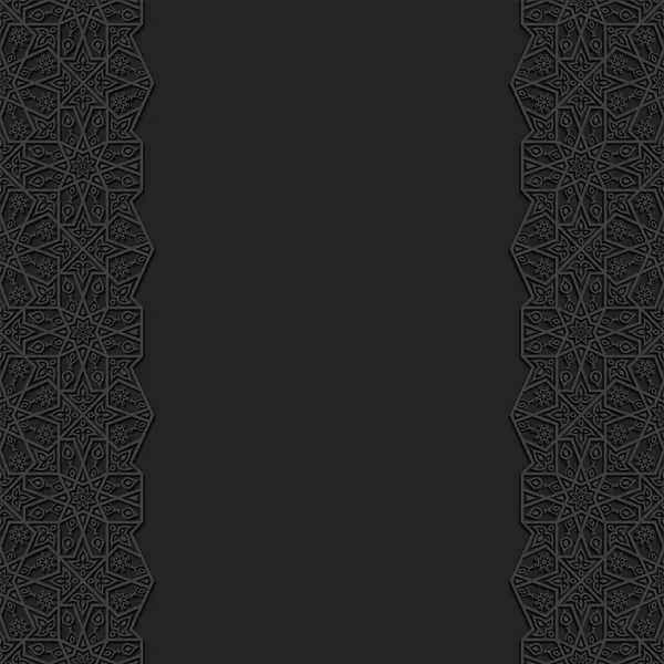 Geleneksel süsleme ile çiçek arka plan. Vektör çizim