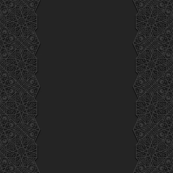 Geleneksel süsleme ile çiçek arka plan. Vektör çizim