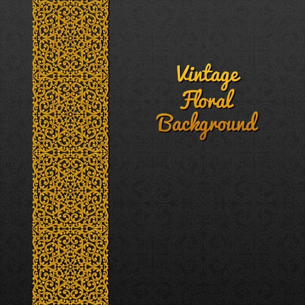 Background Vintage Ornament Vector Illustration — Stock Vector