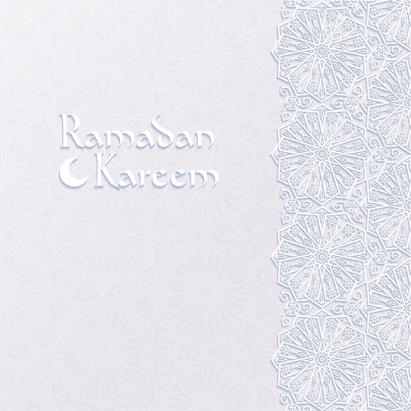 Fundo Com Ornamento Floral Tradicional Cartão Saudação Ramadã Ilustração Vetorial — Vetor de Stock