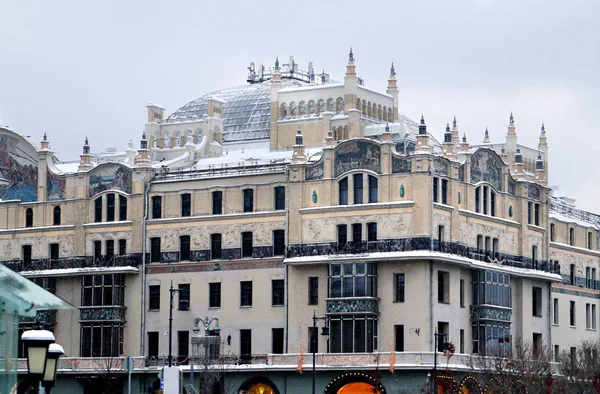 Prachtig gebouw in Moskou in Rusland gefotografeerd — Stockfoto