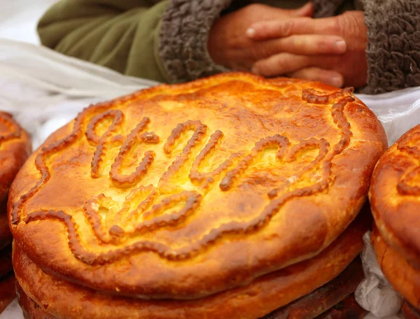 Delicioso pão branco armênio redondo fotografado close-up — Fotografia de Stock