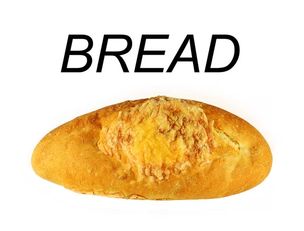 Вкусный пшеничный хлеб белый фон сфотографирован крупным планом — стоковое фото