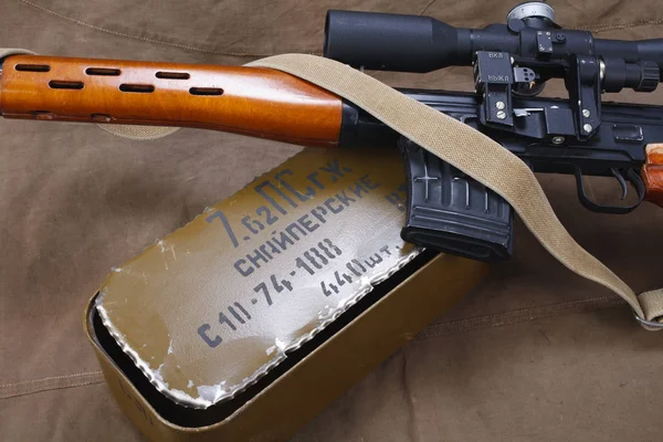 Svd Sniper Rifle Box Ammunition Canvas Background Inscription Translates Snipers — Stock Photo, Image