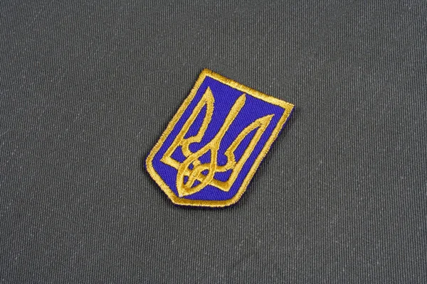 Kiev Oekraïne Juli 2015 Oekraïne Leger Uniform Badge Achtergrond Trident — Stockfoto