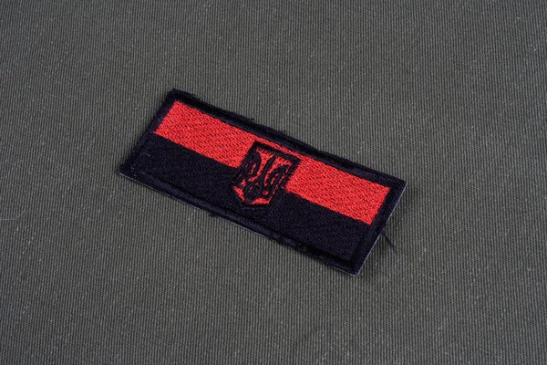 Kiev Ukraina Juli 2015 Ukraina Armén Flagga Patch Enhetliga Badge — Stockfoto