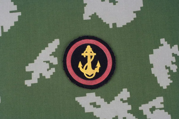 Sovjet Leger Mariniers Schouder Patch Camouflage Egale Achtergrond — Stockfoto