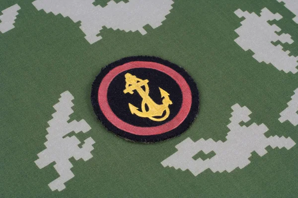 Sowjetarmee Marineinfanteristen Schulteraufnäher Auf Camouflage Uniform Hintergrund — Stockfoto
