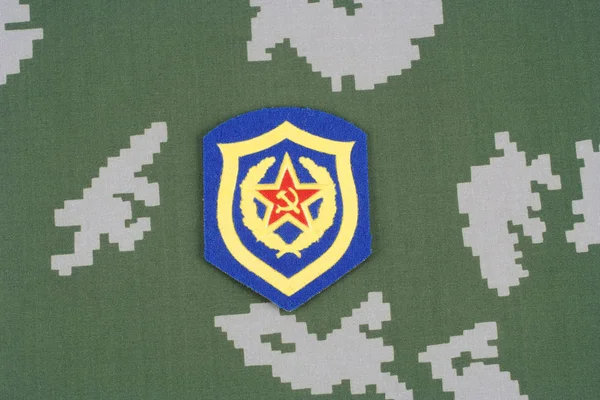 Parche Hombro Infantería Mecanizada Del Ejército Soviético Sobre Fondo Uniforme — Foto de Stock