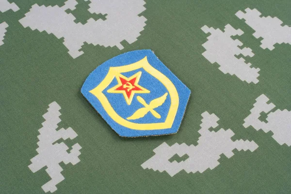 Patch Ombro Força Aérea Soviética Fundo Uniforme Camuflagem — Fotografia de Stock
